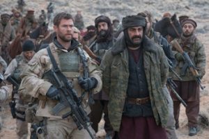 Operation 12 Strong - Concorde Film